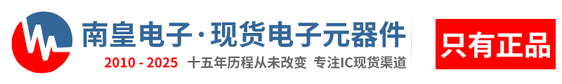 四川杉立农业开发有限公司